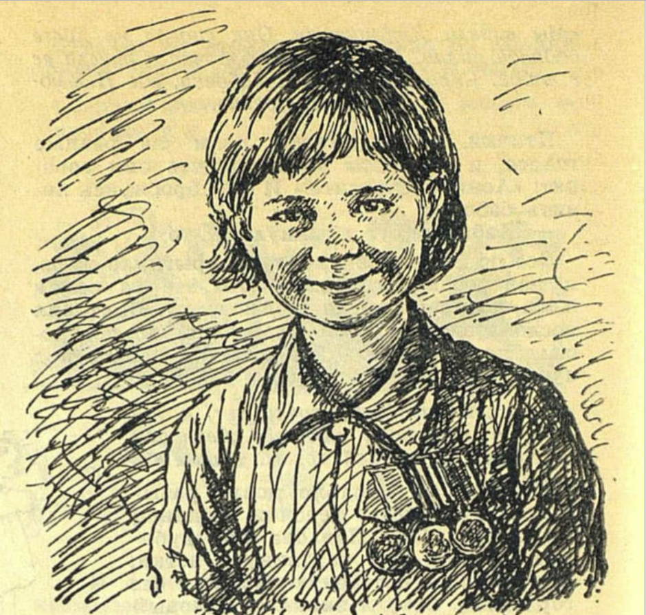 Вера Иванова портрет.