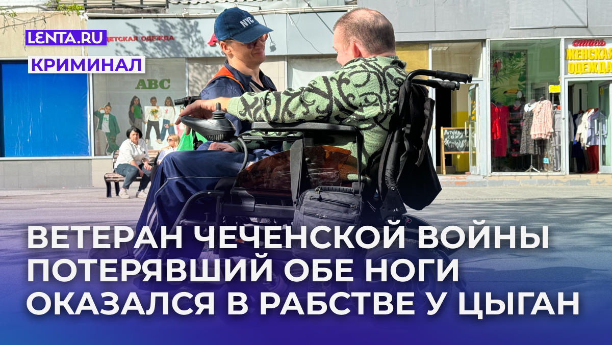 Фото: Alexander Legky / Global Look Press
