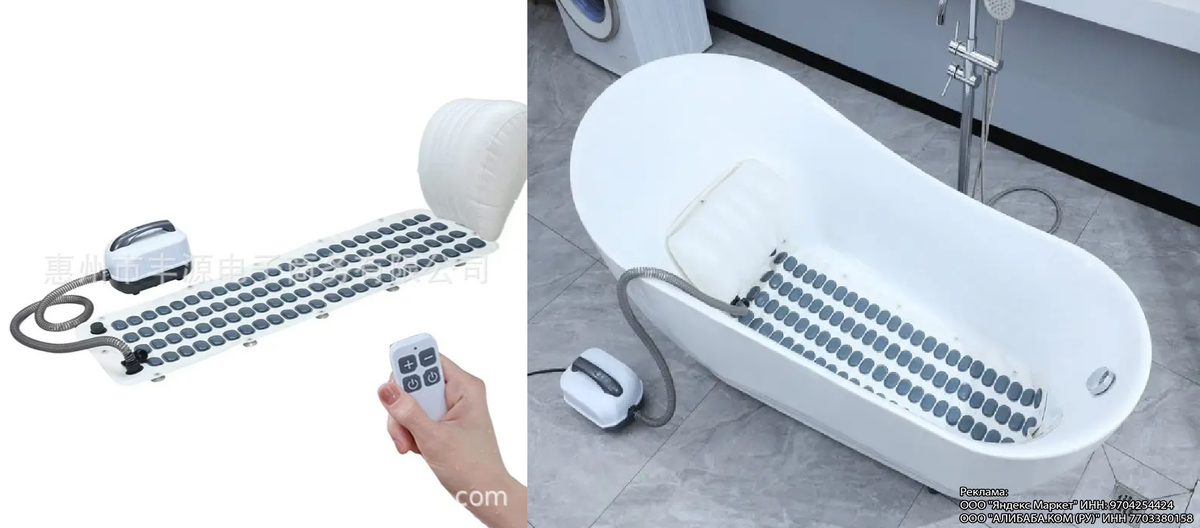 Слева фото продавца, справа фото покупателя