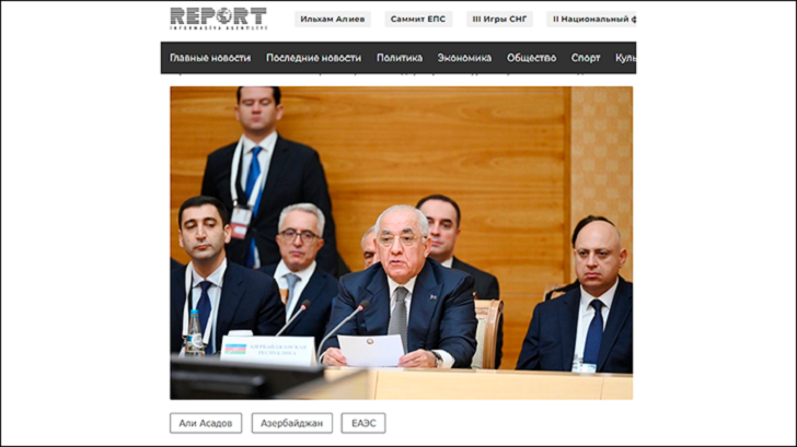    Едва возникла угроза лишиться российского рынка полимеров, азербайджанский премьер Асадов примчался на заседание Евразийского межправительственного совета. Скриншот Report.az.ru