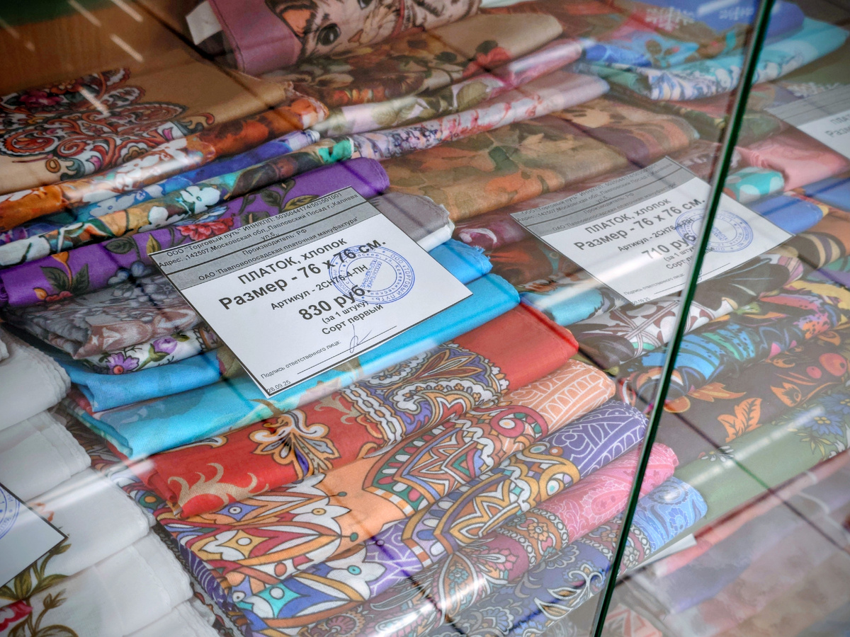 Витрины, фото автора