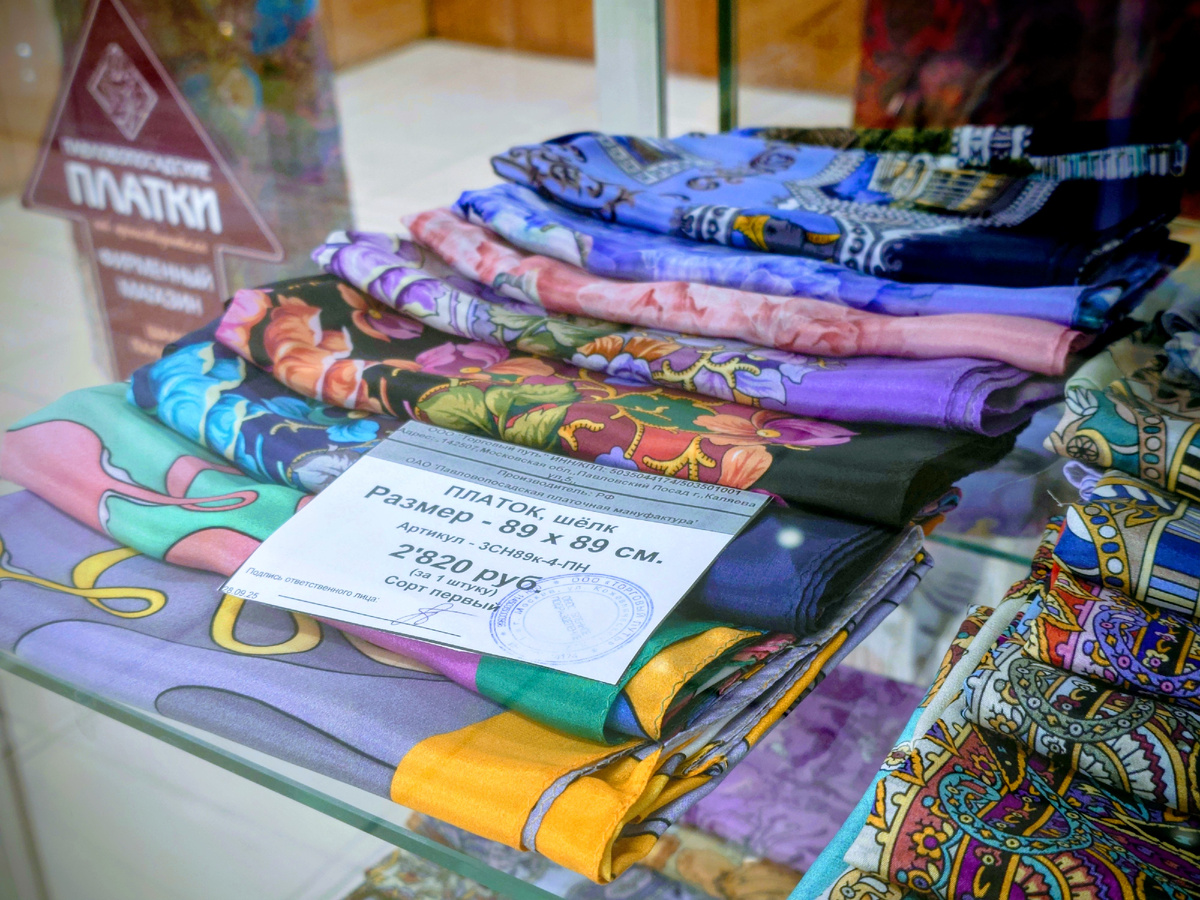 Витрины, фото автора