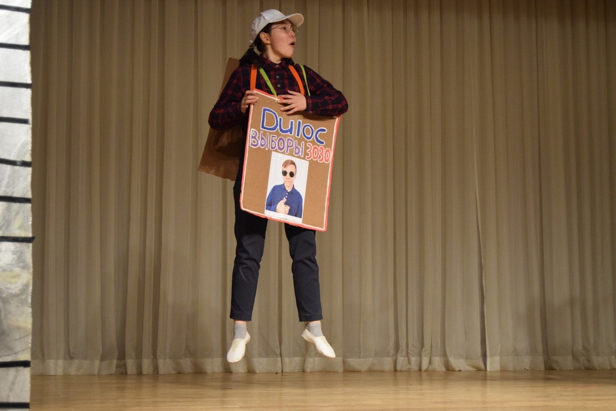 Та самая фотография