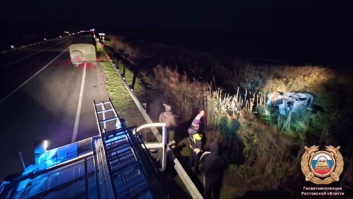 Иллюстрация: Пресс-служба ГАИ по Ростовской области