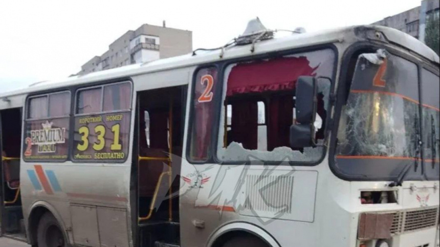    Фото: Telegram/Приходько РИК/Prikhodko1970