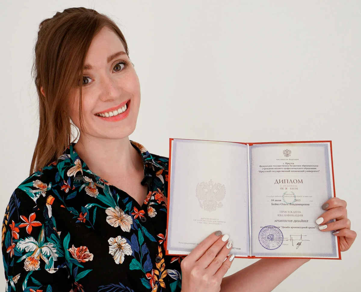 Автор обучающих программ, дизайнер интерьера с более чем 500 реализованными проектами, создатель Академии Дизайна интерьера - Ольга Бойко