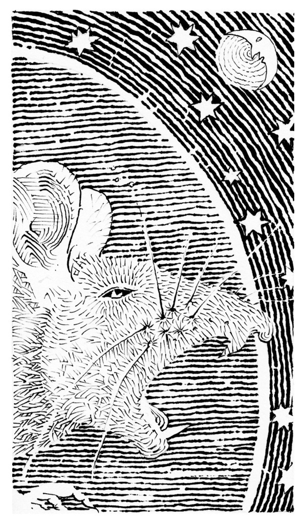 Иллюстрация Петра Перевезенцева