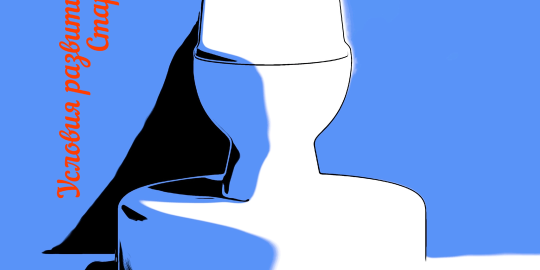 Приучение к горшку с 3-х до 6-ти лет: инструкций не будет