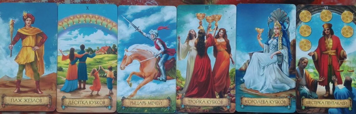 картинка принадлежит автору канала