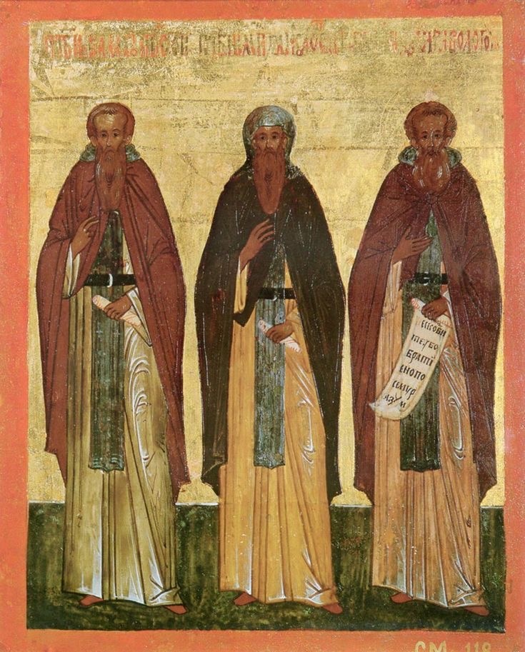 Одна из самых древних икон с изображением Александра середины XVI века из собора св. Софии «Преподобные Иоанн, Авраамий Ростовский и Александр Невский» (Новгородский музей-заповедник).