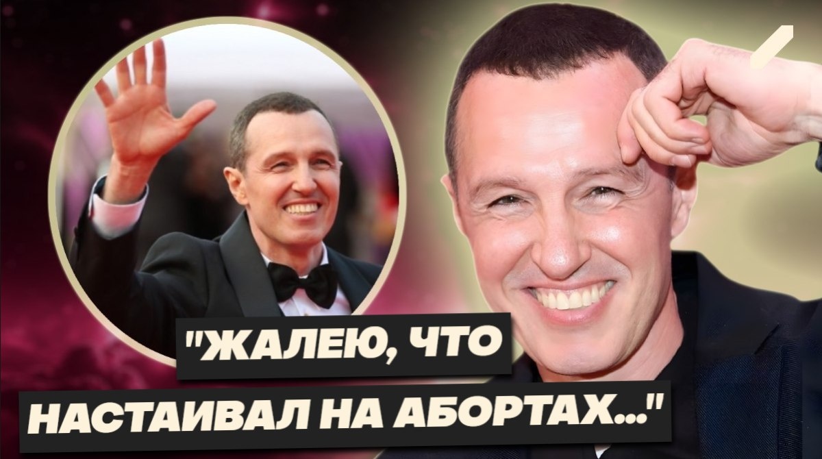 Ему 62, но он живёт, как 30-летний: секрет энергии Игоря Верника, о котором говорят в шоу-бизнесе, и печальные воспоминания