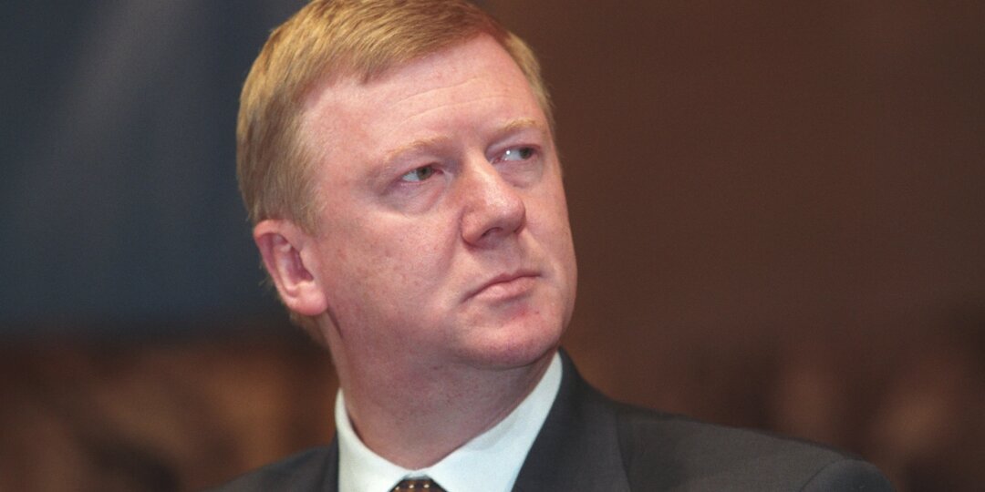 Каждый месяц Чубайс получает из России 450 тысяч. А где же возмездие за всё?