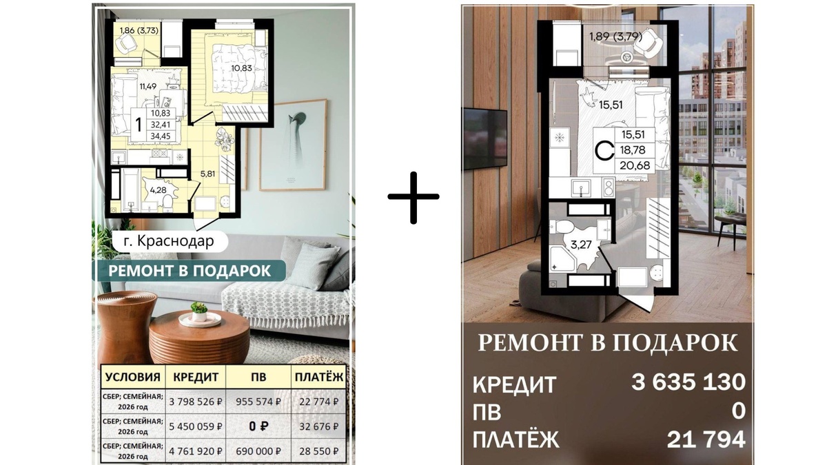 Один из вариантов ☝️