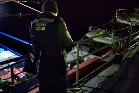     Восточное межрегиональное СУ на транспорте СК РФ