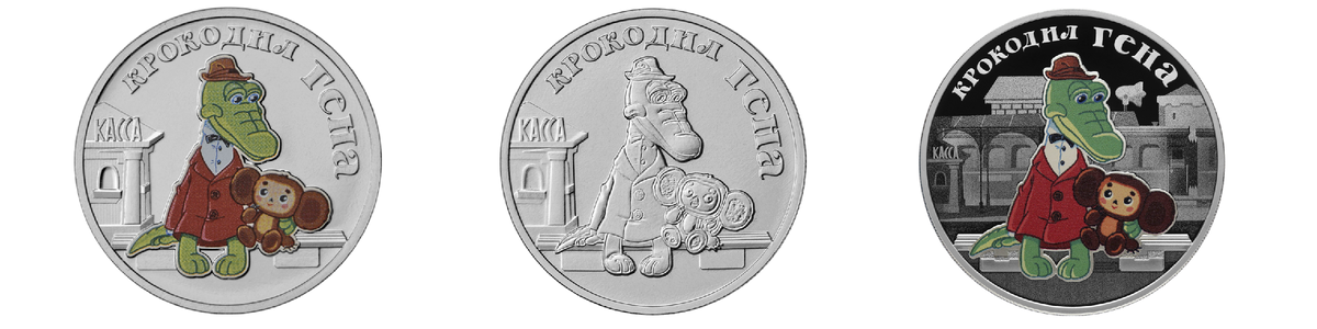 Источник данных: официальный сайт Банка России