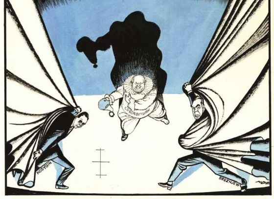 Картинка Брежнев и Косыгин прячут клоуна Хрущёва.