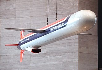 Ранний предсерийный образец ракеты в Национальном музее авиации и космонавтики, Вашингтон.