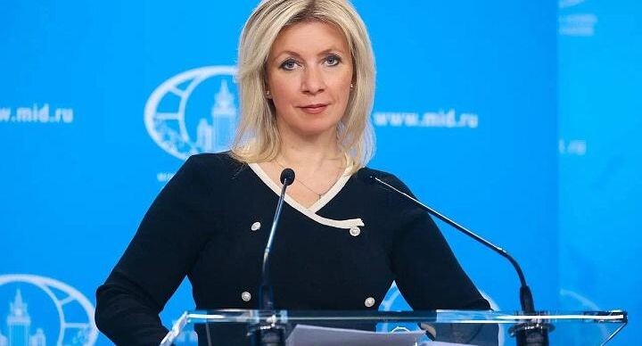    Министерство иностранных дел Российской Федерации