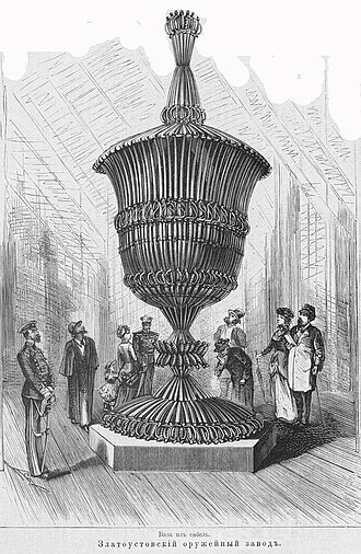 Ваза из сабель на выставке в Москве в 1882 году 