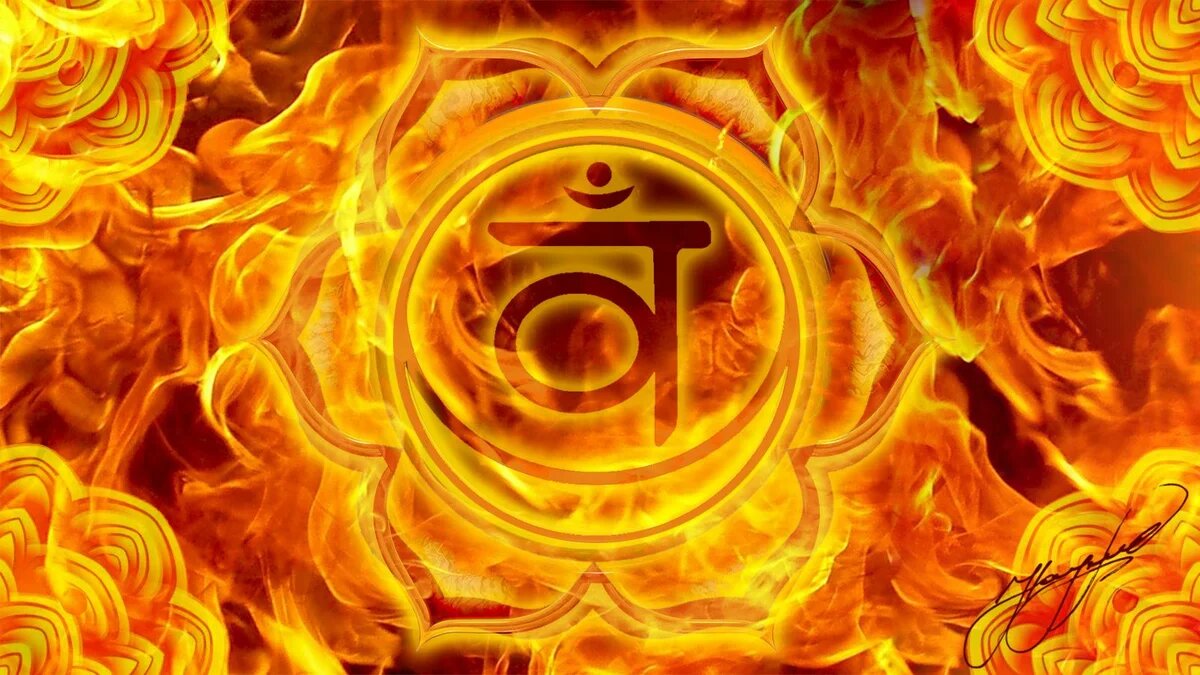 Свадхистана