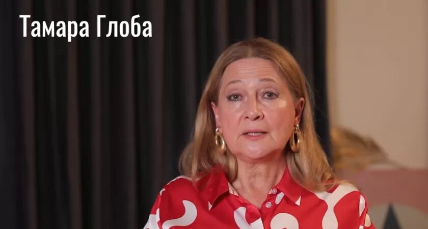    Ступят на сияющую полосу из бриллиантов: Тамара Глоба назвала только два знака, которые будут жить как короли