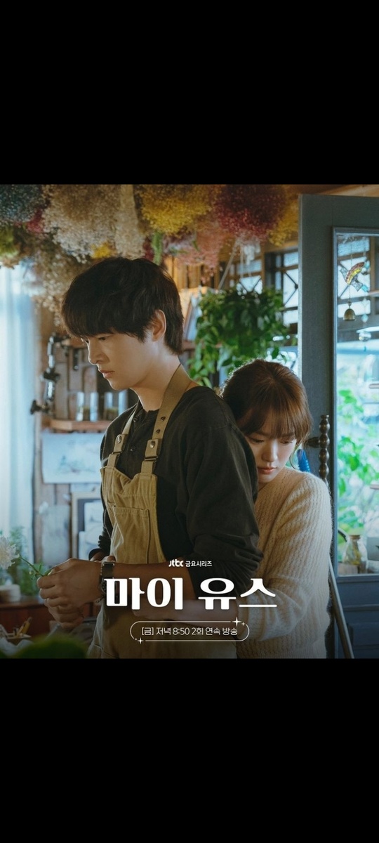 Кадр из интернета 