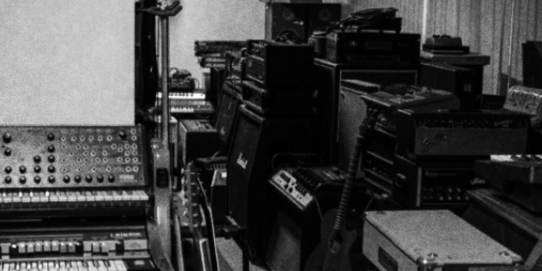 Гитарные магазины девяностых