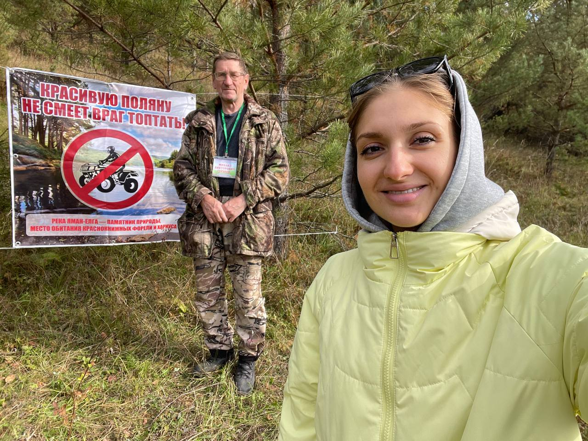 Знаменитый российский травник Михаил Гордеев и его соратница Юлия Кошкина против варварского нашествия квадроциклов в урочище "Красивая поляна".