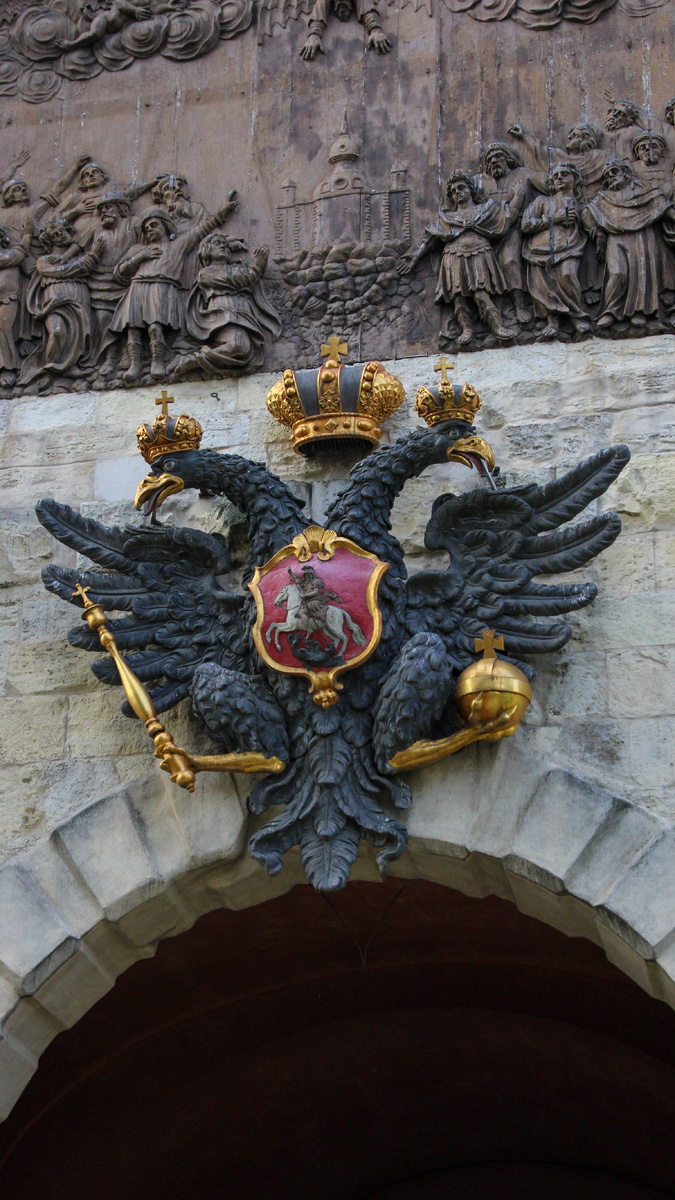 Петропавловская крепость