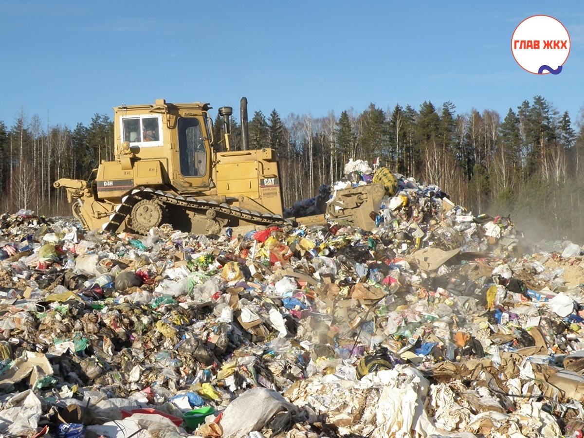 Срок эксплуатации мусорных полигонов могут продлить до 2028 года
