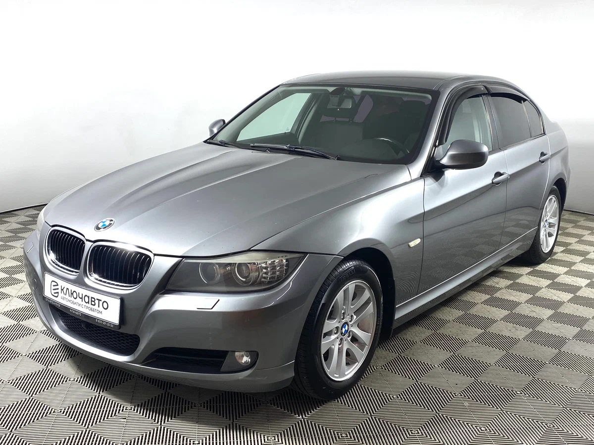 Источник: Яндекс - Картинки