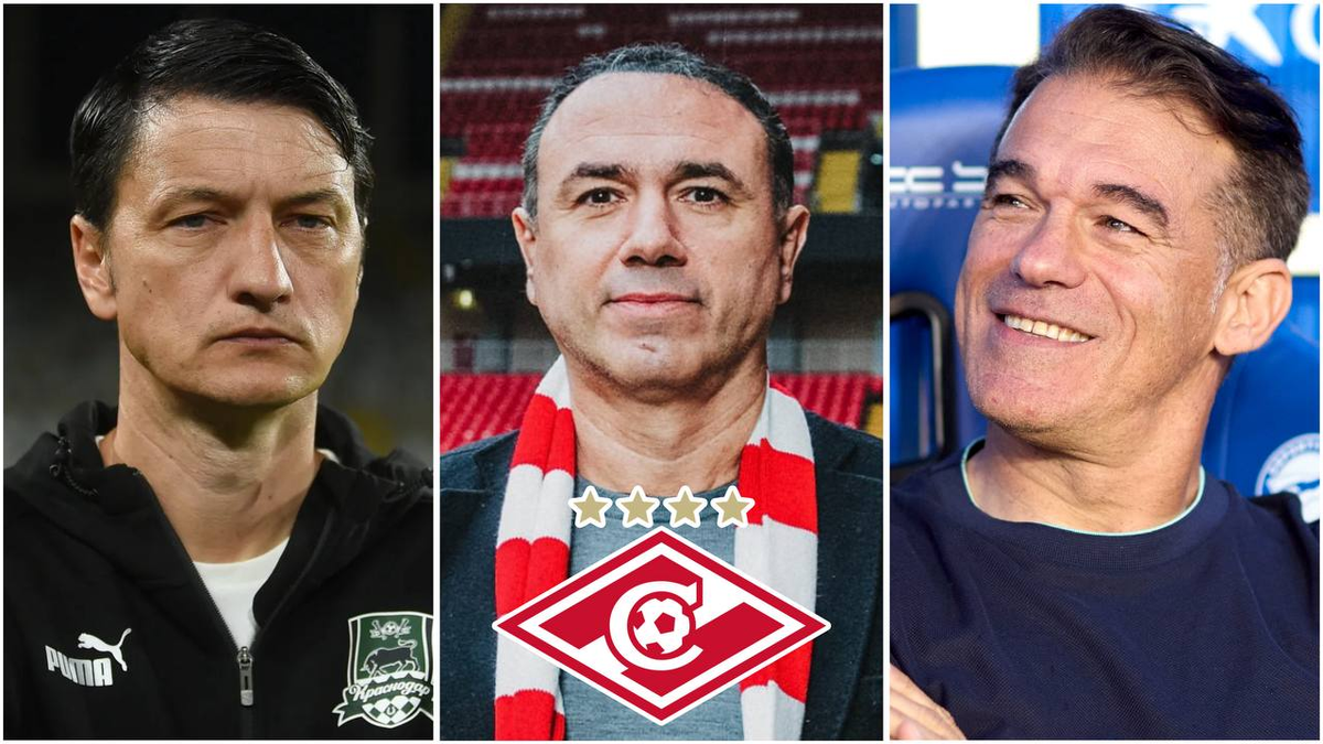 Фото из интернета.