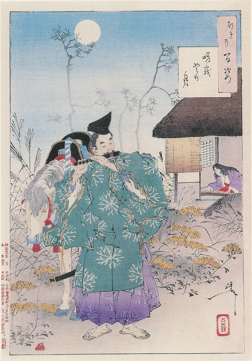 Ёситоси Цукиока (月岡芳,1839-1892). "Луна над равниной Сагано" / 嵯峨野の月. Из серии «Сто видов Луны» / 月百姿. 1891г.