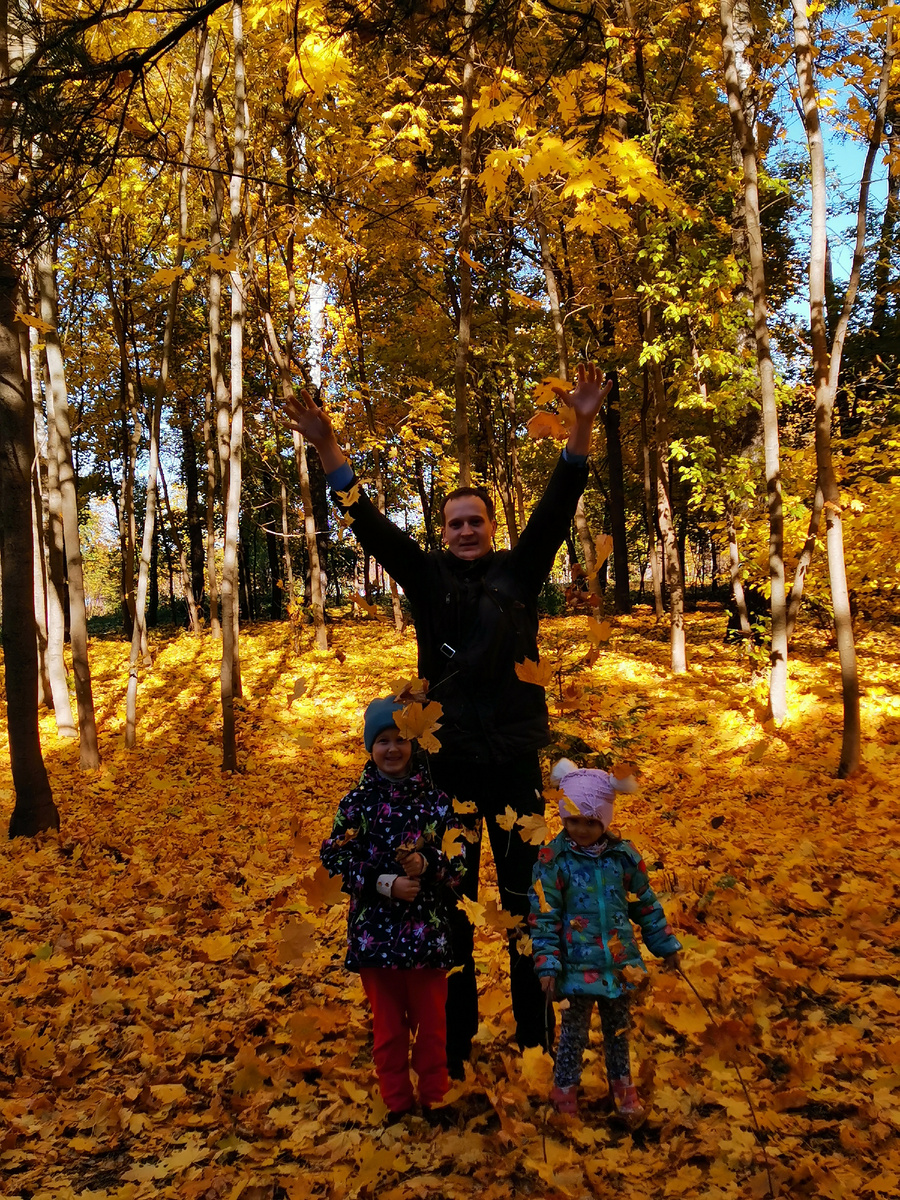 Тула, Белоусовский парк