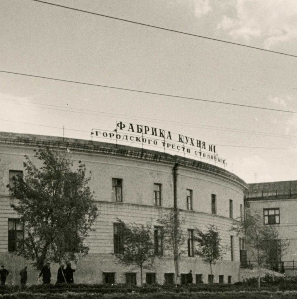 Фабрика-кухня в Самаре. Фото из интернета в свободном доступе.