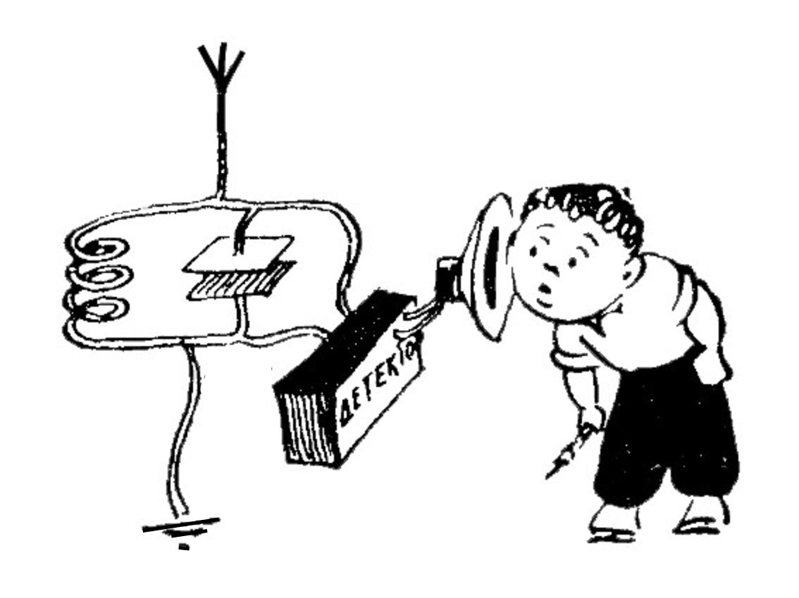 Рис.1  Журнал Радио 1959 год.