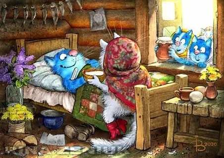 очаровательыне коты Рины Зенюк