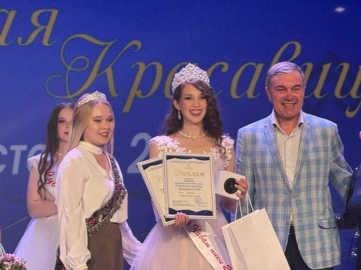 Фото: © Чулпан Шакирова / «Татар-информ»