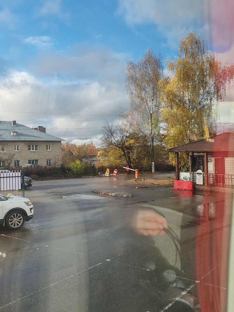 стоянка для гостей города