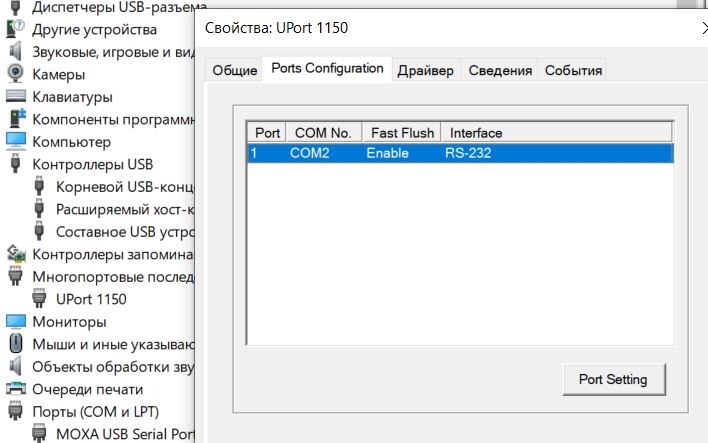 Было по умолчанию