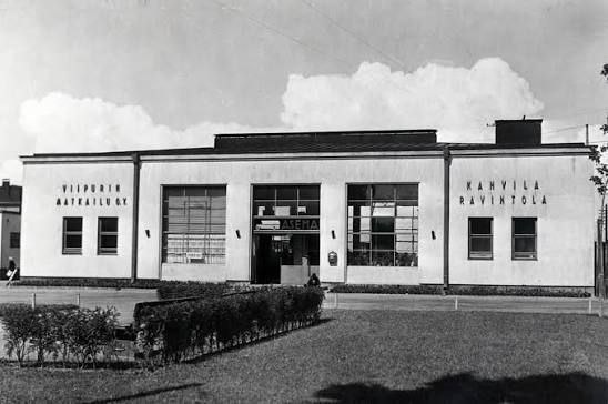 Автовокзал города Выборг