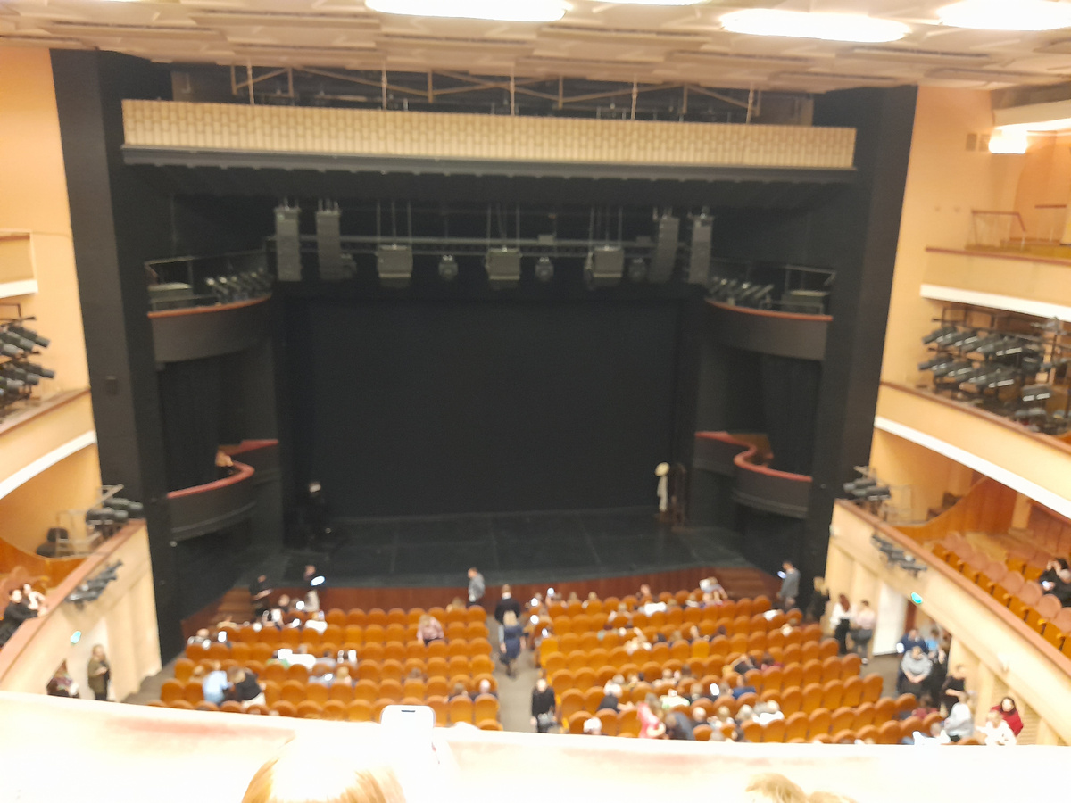 Обзор. Балкон. Ложа 4. Место 5.