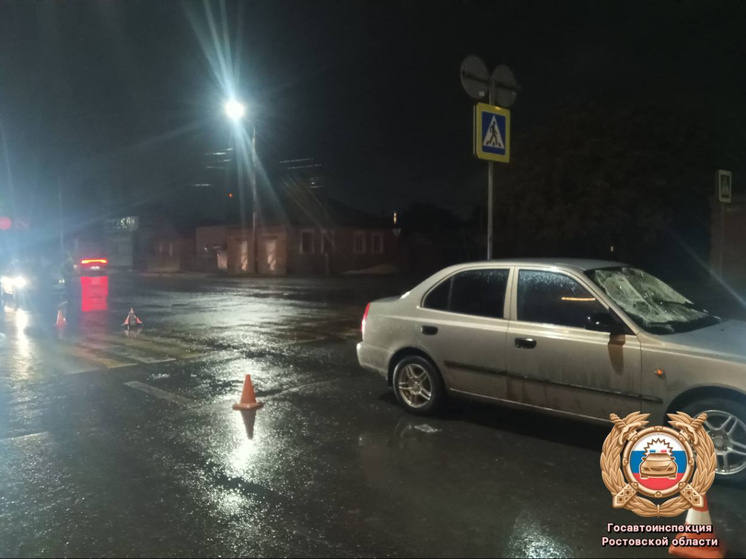    Фото: УГИБДД по Ростовской области Редактор