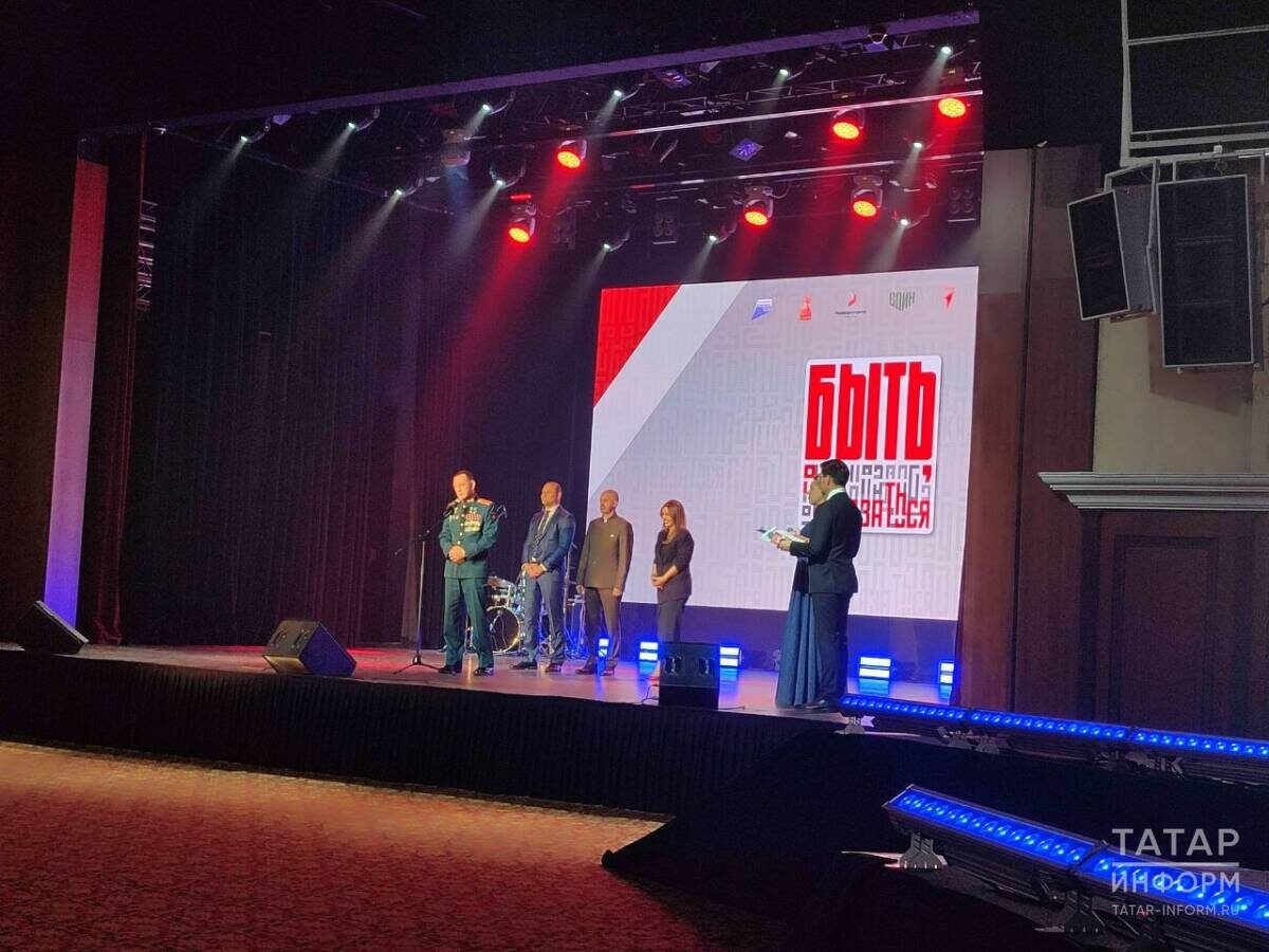 Фото: © Елена Фенина / «Татар-информ»