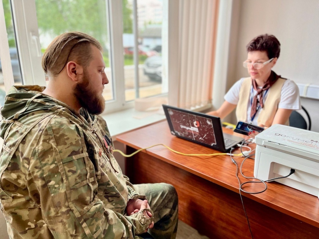 В Тверской области более 113 тысяч федеральных льготников получают ежемесячную денежную выплату