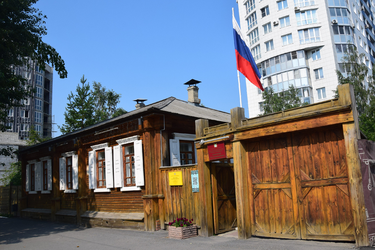 Дом-музей В.К. Кюхельбекера. Курган, улица Куйбышева д. 19. Фото автора канала "Приключения Тома Сойера".