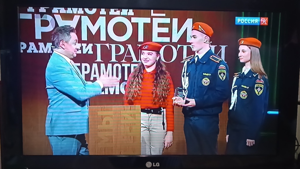 Тверские школьники показали себя лучшими грамотеями страны