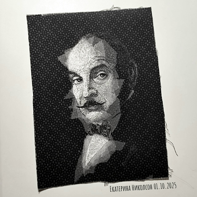 пиктуральная вышивка Екатерины Николсон - Усы