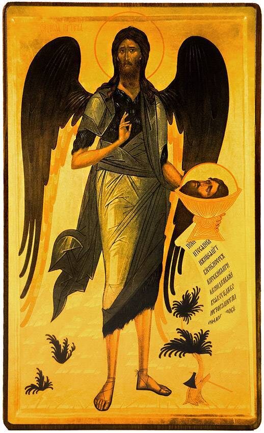 Икона современная Ангел пустыни с головой Иоана Предтечи.