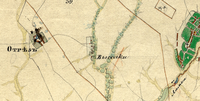 Деревня Александровка (Выселки) на карте А.И. Менде, изданной в 1862 году